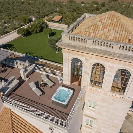 Resort Torre Bianca By Emily